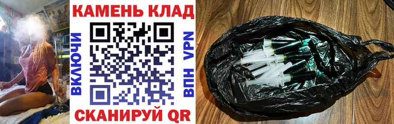 ГАШИШ Premium  Власиха 