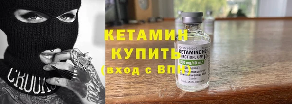первитин Новодвинск