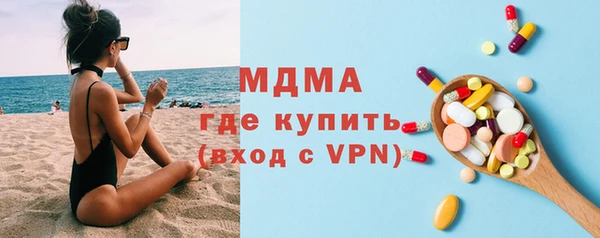 твердый Пионерский