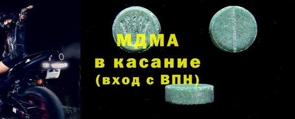 бошки Печоры