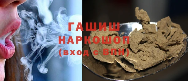 первитин Новодвинск