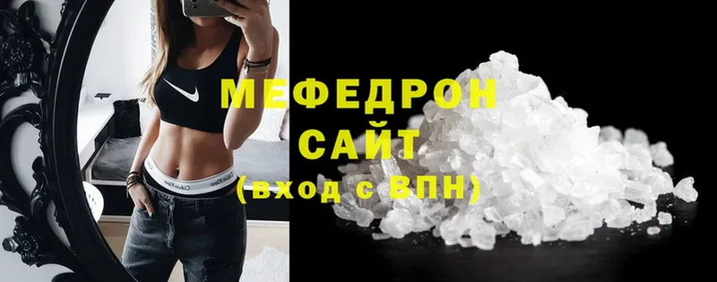 Меф mephedrone  omg маркетплейс  Власиха 